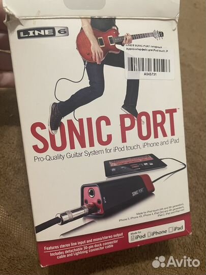 Sonic port Line 6