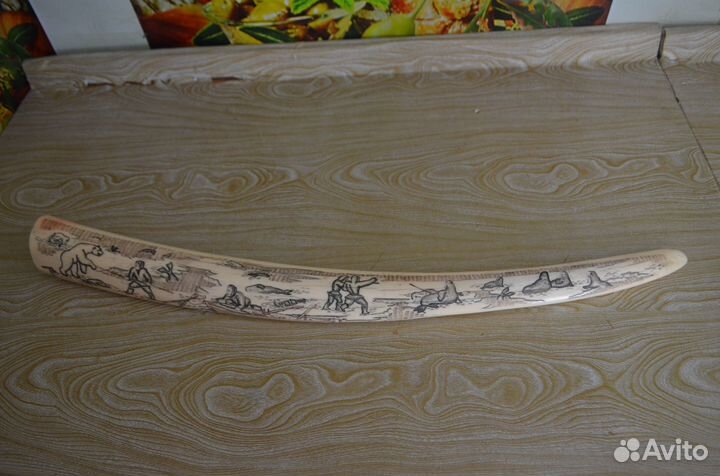 Клык моржа, имитация, 69см, ручная гравировка