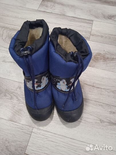 Зимние сапоги детские DeMar