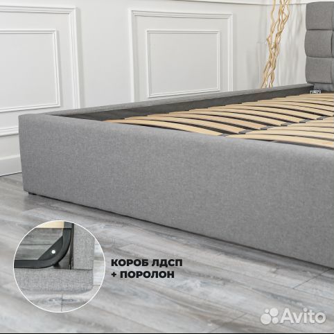 Кровать новая 200 на 200 Прованс рогожка