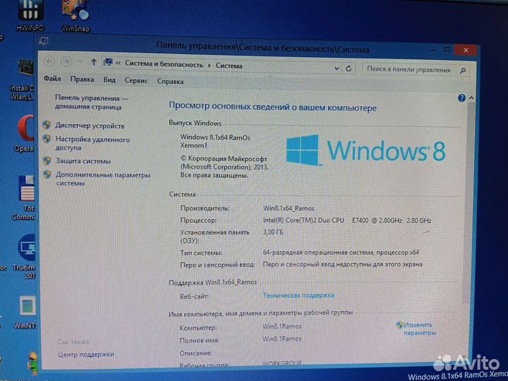 Asus p5n32-e sli plus + C2D e7400 + FAN + RAM 3Gb