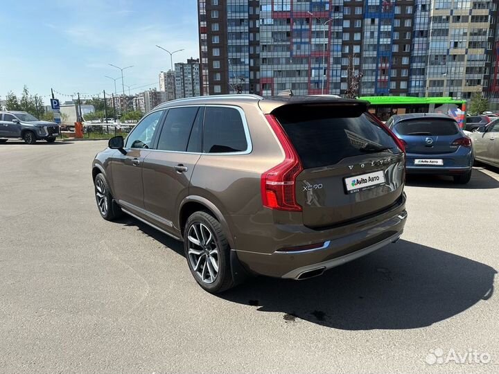 Volvo XC90 2.0 AT, 2017, 156 341 км