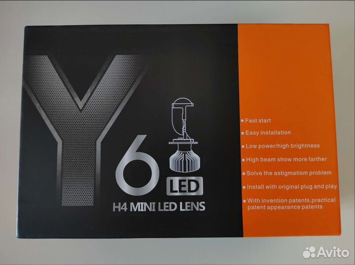 Автомобильные лампы с мини линзами Y6 Н4 (2шт.)