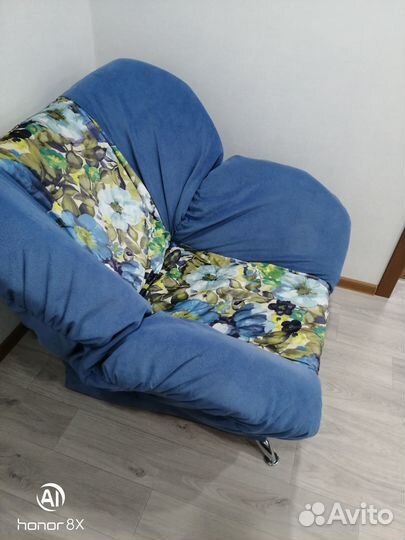 Кресло