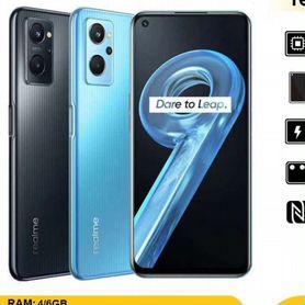 realme 9 4G, 6/128 ГБ