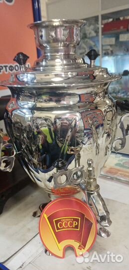 Новый Тульский самовар электрический