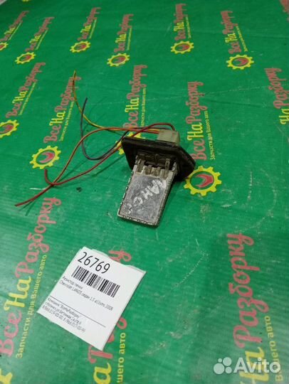 Резистор печки Chevrolet Lanos седан 1.5 A15SMS