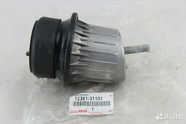 Опора двигателя Toyota Gs300 toyota 4grfse