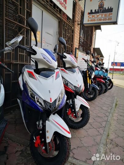 Новый Скутер Vento City VMC 150 см3