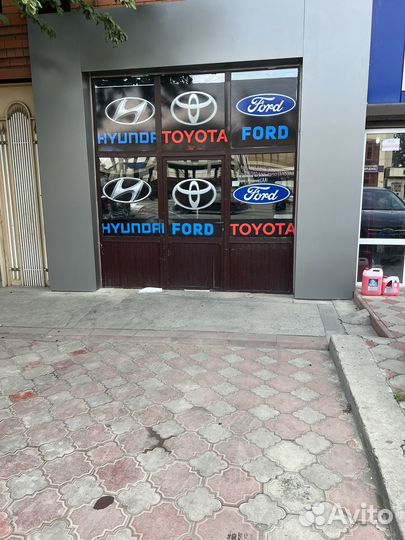 Автомагазин Toyota solaris форд фокус