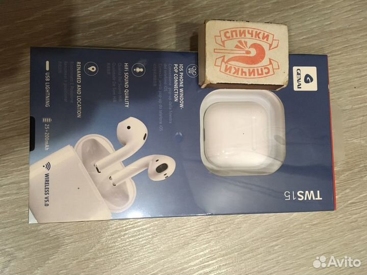 Беспроводные наушники Apple airpods. (Копия)
