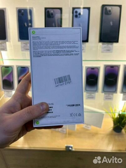 iPhone 14 Plus, 256 ГБ