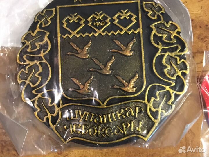 Магниты с символикой Чебоксары