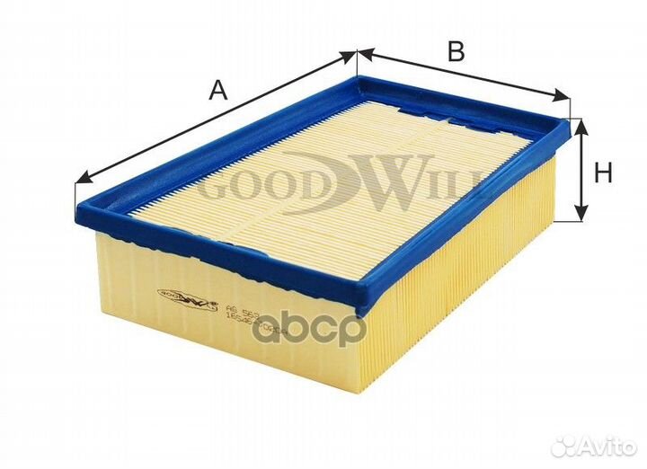 Фильтр воздушный AG563 Goodwill