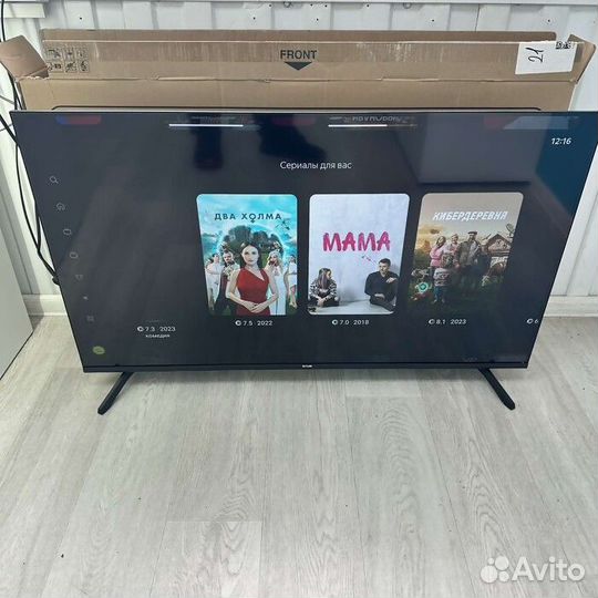 Smart-TV Телевизор SkyLine 43LST6575 (Рассрочка / 6119)