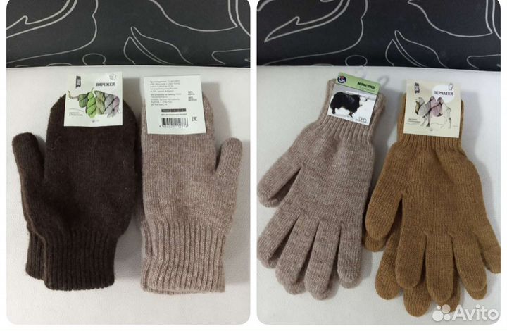 Перчатки, варежки монгольские