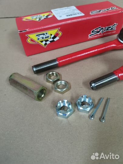 Наконечники рулевые правые Трек Trs Ваз-2107