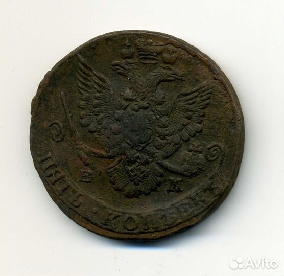 Монеты Империи