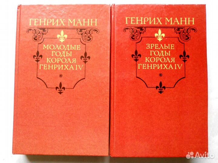 Боккаччо, Ремарк, Цвейг, К Дойл