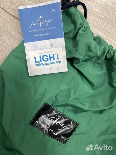 Гамак для йоги