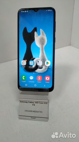 Samsung Galaxy A03 Core, 2/32 ГБ