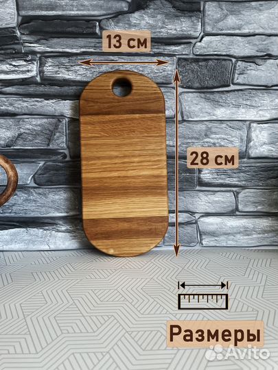 Торцевая разделочная доска из дуба 