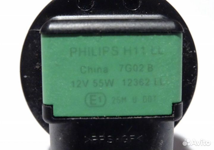 Лампа philips h11 long life