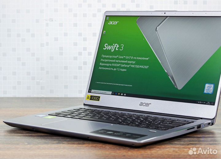 Новый ноутбук Acer swift 3 i7 2021 год 150+отзывов