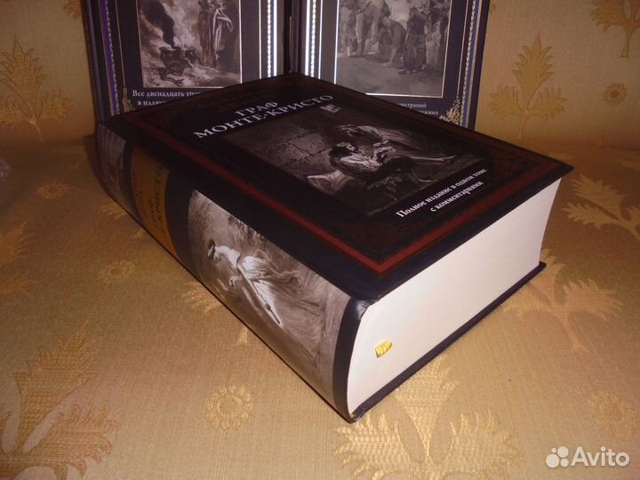 Бмл В.Шекспир +А.Дюма +О.Генри сзкэо 2023