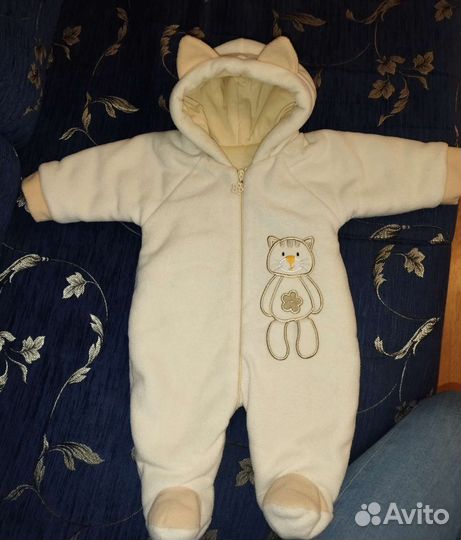 Комбинезон тёплый