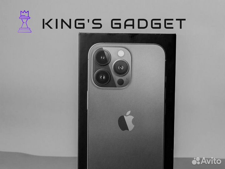 King's Gadget: ваш источник лучших гаджетов