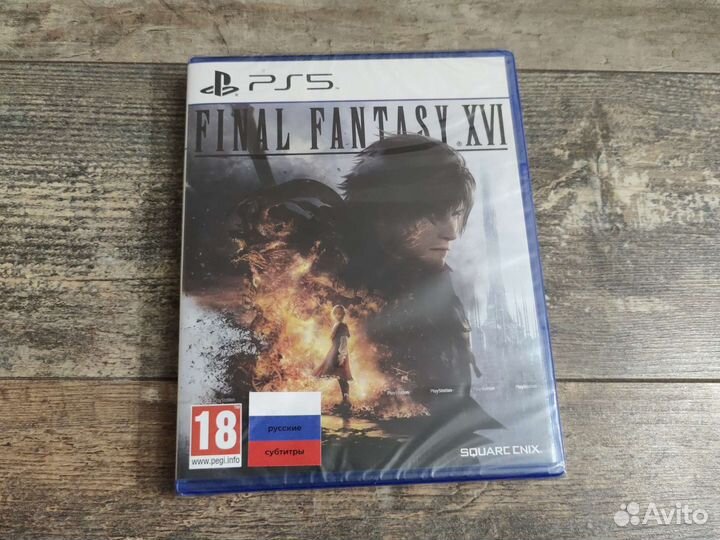 Final Fantasy 16 ps5 и Atlas Fallen