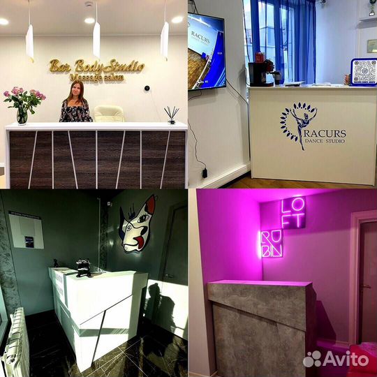 Стойки ресепшн