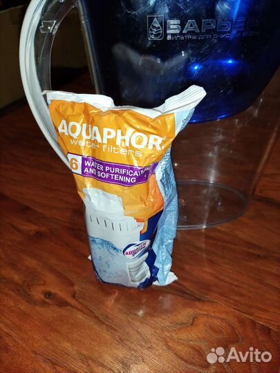 Фильтр для воды Барьер с картриджем