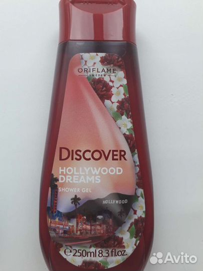 Гель для душа