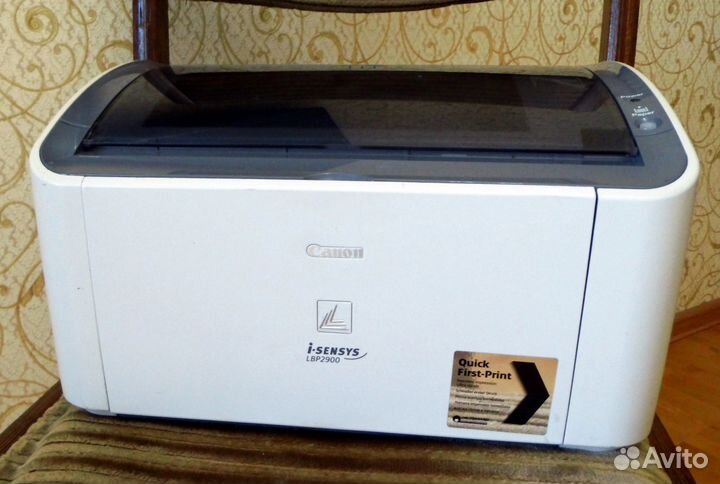 Принтер Canon LBP 2900 (Дом, офис)