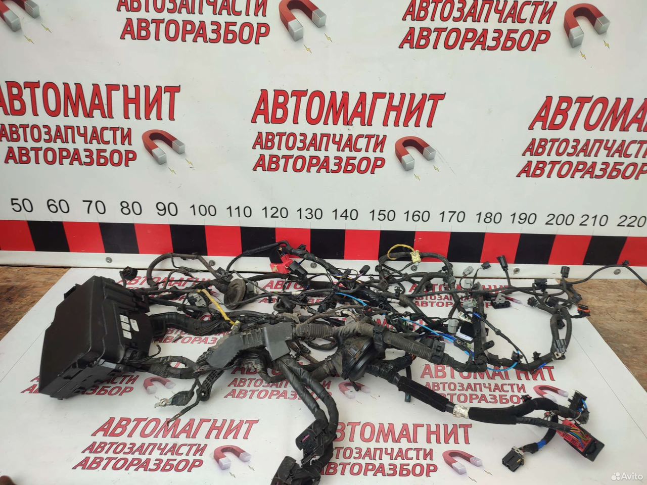 Проводка двс блок предохранителей Киа Сид 3 CD