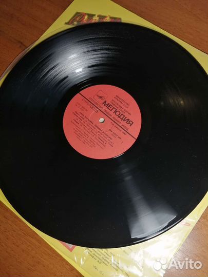 Виниловые пластинки Алла Пугачева Пришла и говорю