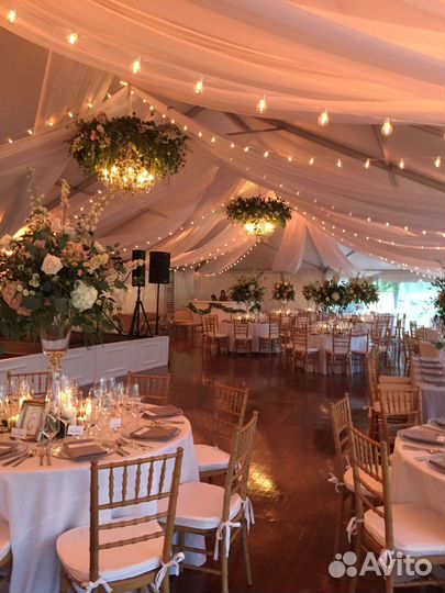 Организация свадеб и различного рода мероприятий