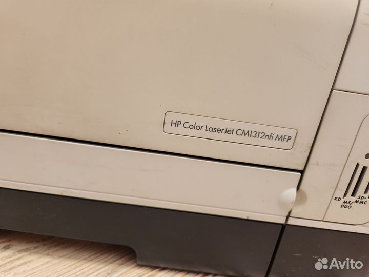 Мфу лазерный HP Color Laser Jet CM1312nfi MFP