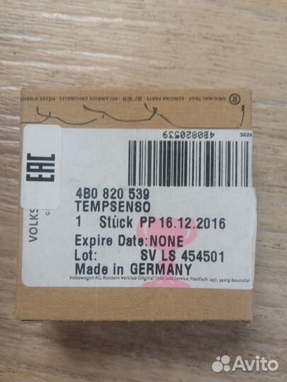 Датчик температуры VAG, 4B0 820 539