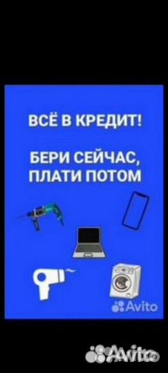 ZTE Blade V7 Lite, 2/16 ГБ
