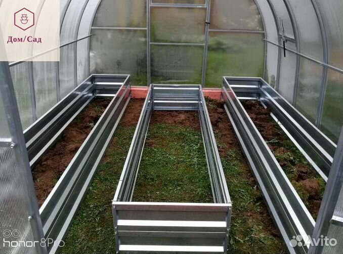 Грядки усиленные