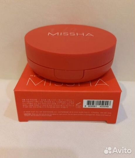 Кушон Missha Velvet Finish Cushion SPF 50