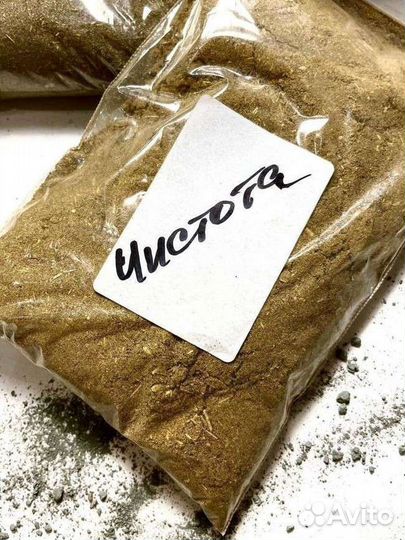 Сбор трав от папиллом