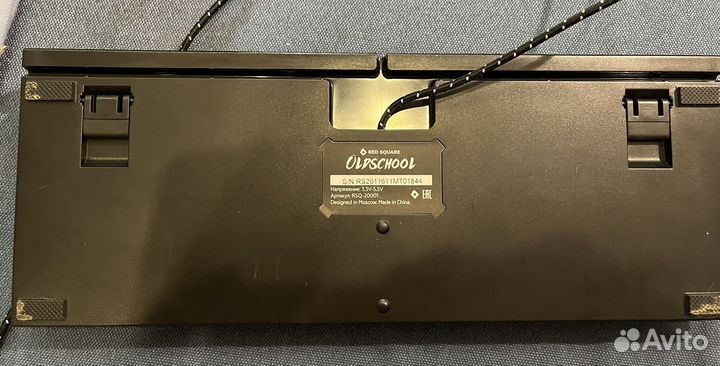 Механическая игровая клавиатура Red Square Oldscho