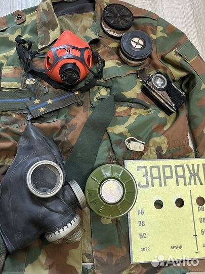 Противогазный лот, противогаз