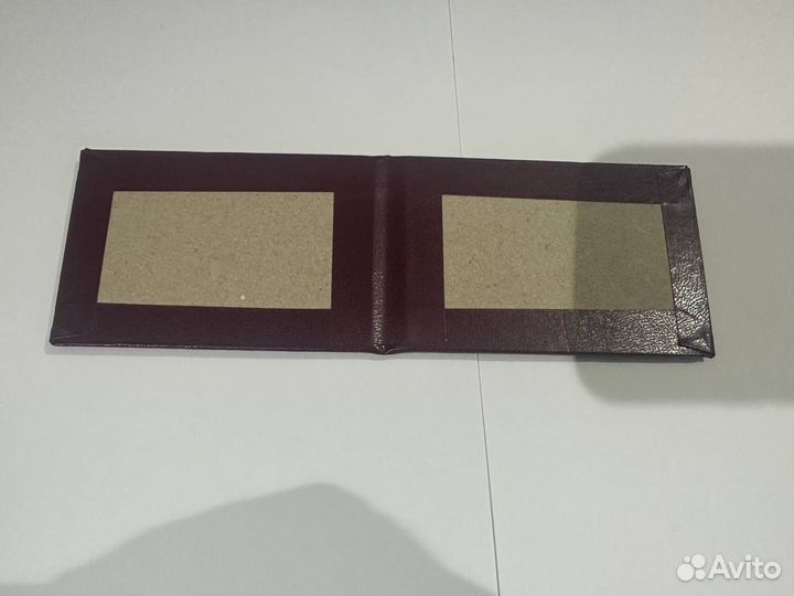 Удостоверение Ветерана Боевых Действий (Обложка)