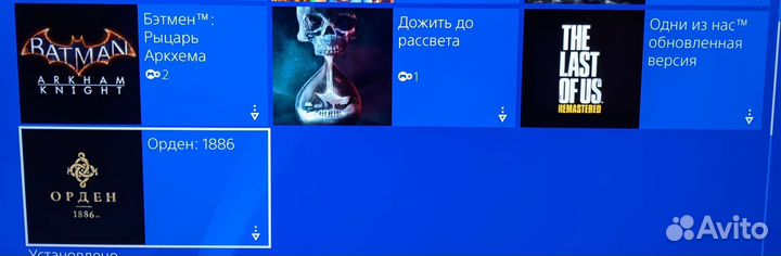 PS4 Pro Limited 30+ игр 2 геймпада
