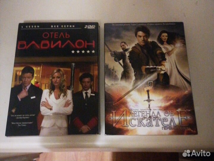 Двд диски сериалы